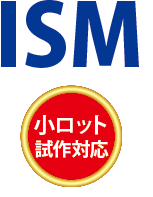 ISM